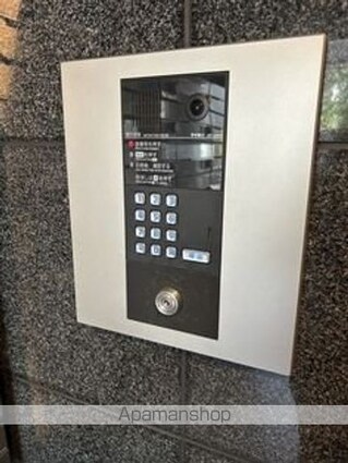 ヒルズ子安町[1K/25.12m2]の共用部5