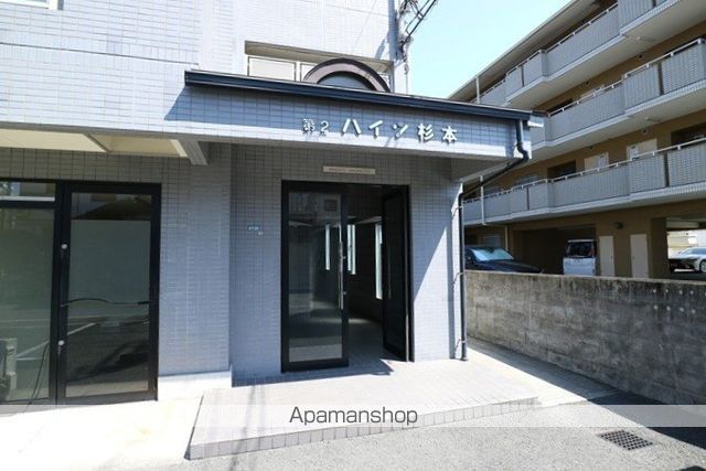第2ハイツ杉本の玄関写真