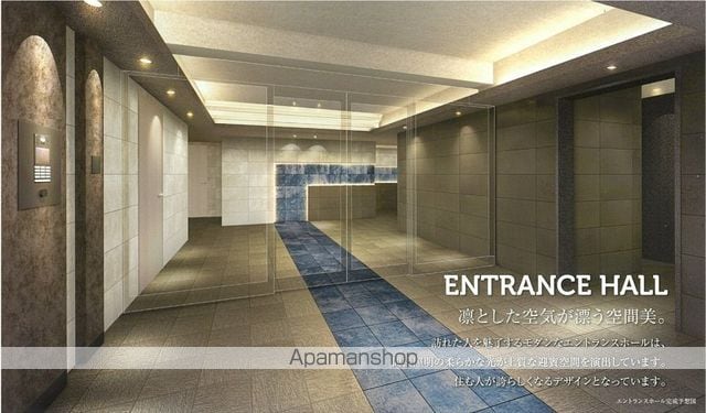 プレリス六番町ネクソラの玄関写真