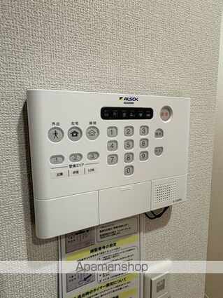 パサログランデ永代町[2LDK/60.01m2]の内装5