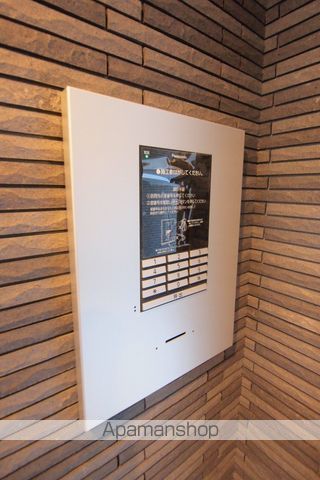 パークサイト東札幌のその他写真