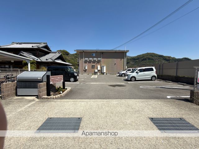 スミール・モーテのその他写真
