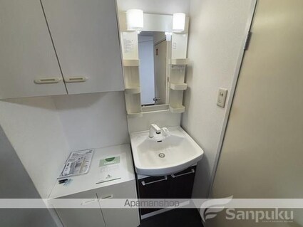 グリーンハイム[1DK/31.32m2]の洗面所