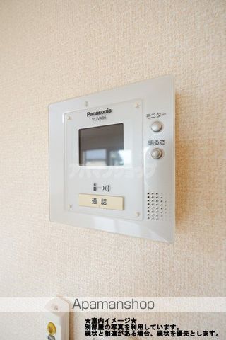 ルミエールの内装写真
