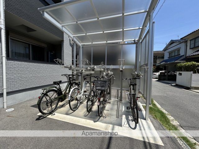 LIEN翠のその他写真