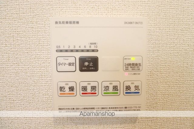 サンフラワーAの内装写真