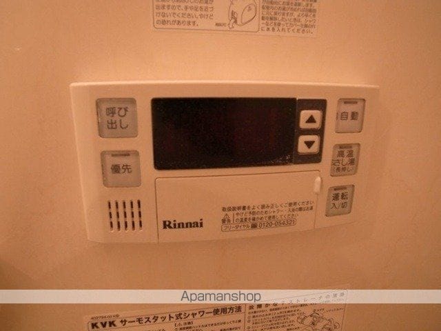 シャトーラフルールの内装写真