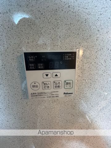 八潮市 2階建 築27年の内装写真