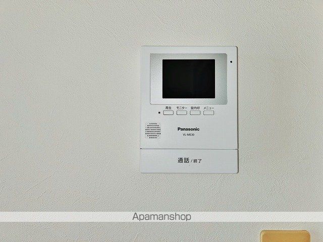 ヴィレデアンファンの内装写真