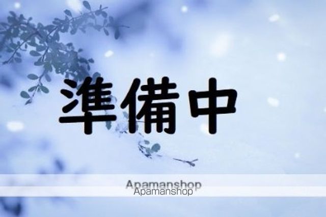 クリエイト富が丘.の内装写真