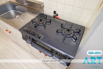 メゾン中村２[1K/23.49m2]の内装5