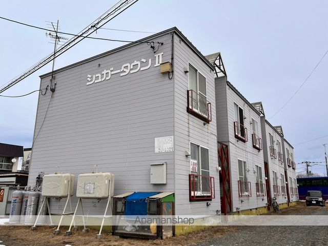 シュガータウンIIの外観写真