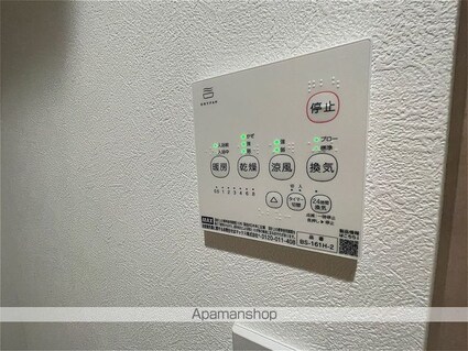 シャイニングパレス宮城野原[1LDK/29.3m2]のその他設備