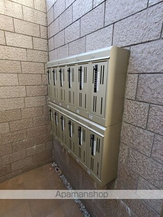 Ｄｒｅａｍ　Ｈｅｉｍ　三軒茶屋[1LDK/34.46m2]の外観3