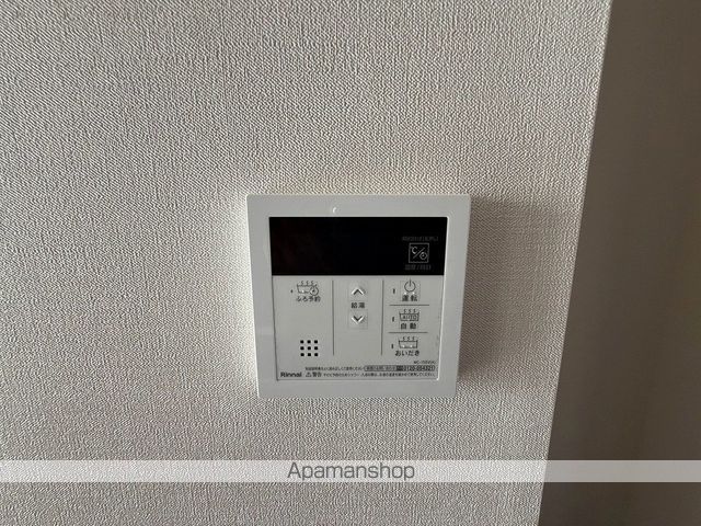 プランドール厚木の内装写真