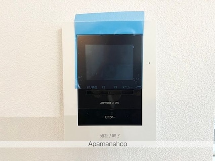 クレール[1LDK/43.78m2]のセキュリティ