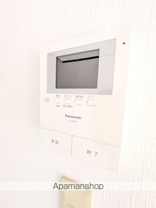 フラワープレイス[1R/20m2]のセキュリティ