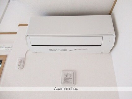 エコルポミエ[1R/27.97m2]の内装3