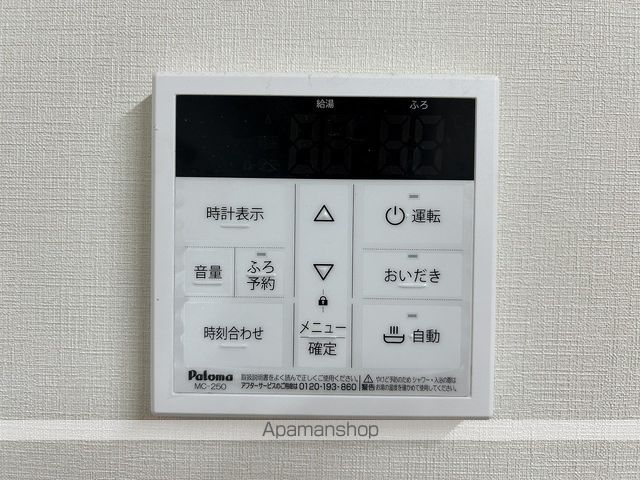 東武伊勢崎線 新伊勢崎駅 徒歩33分 1階建 築57年の内装写真