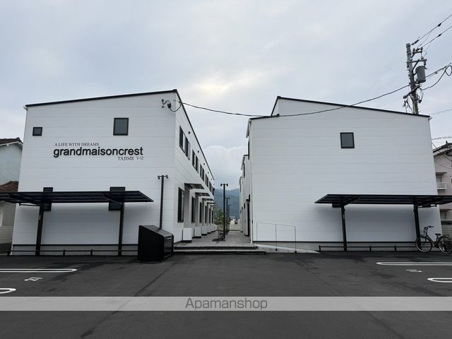 グランメゾンクレスト多治米VIの外観写真