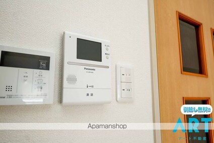 第２マンションふじ[1K/20.25m2]のセキュリティ