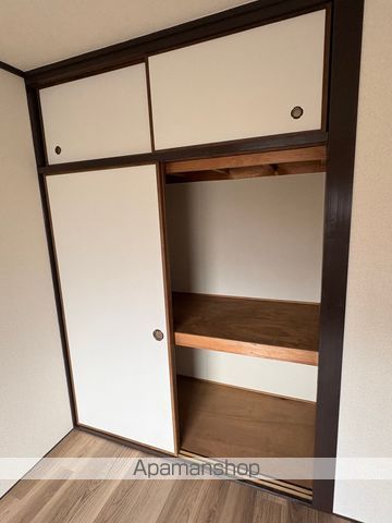 レジデンスサノの内装写真