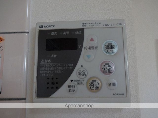 サンモールコスモスA棟の内装写真