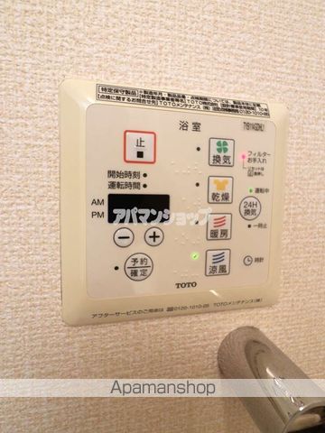 プレミールメゾンの内装写真