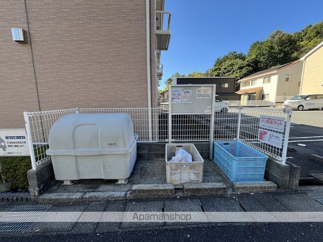 ミルキー・ウェイAのその他写真
