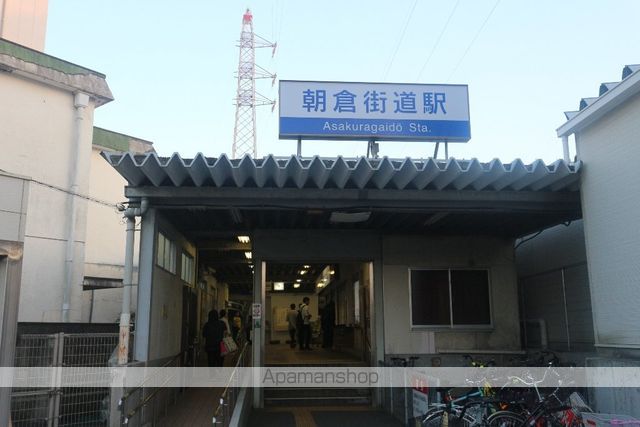 WAYS二日市.のその他写真