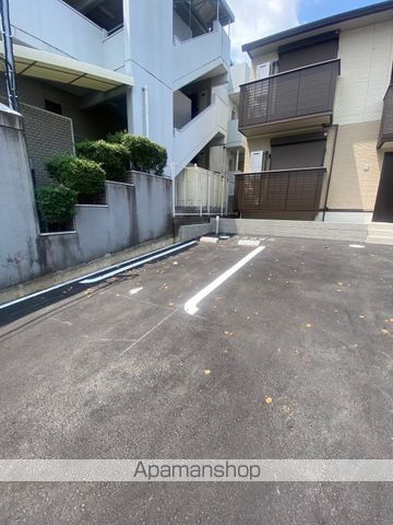 セレーノ平和が丘.のその他写真