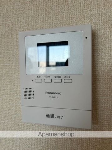 ケーナ保田の内装写真