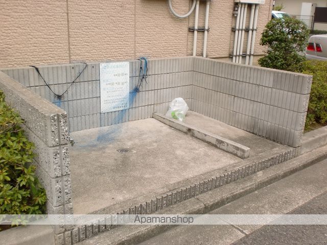 ウインドミルIのその他写真