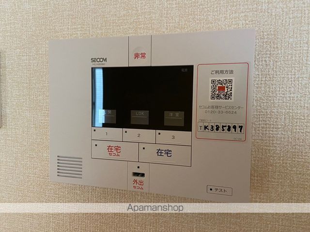 BRIGHTSIの内装写真