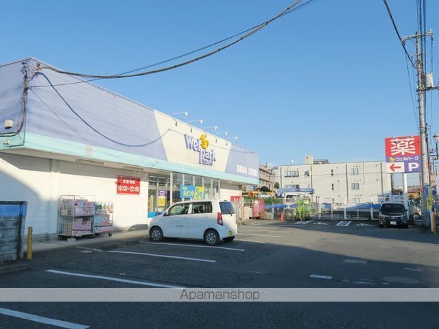 レジデンス106の周辺写真