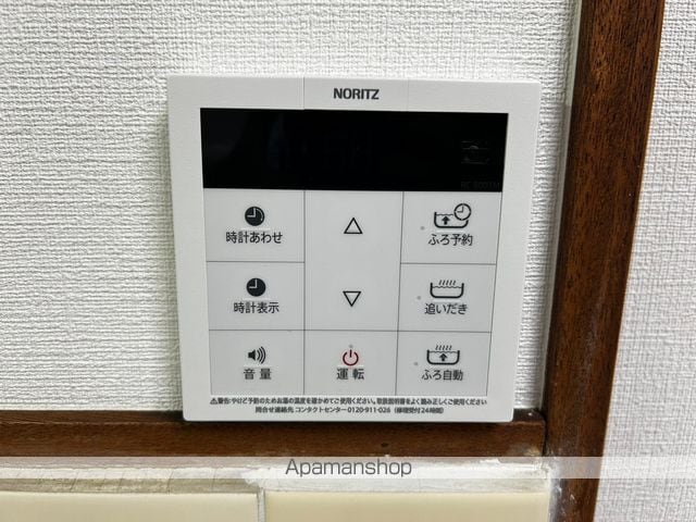 阪急電鉄宝塚線 蛍池駅 徒歩2分 1階建 築96年の内装写真