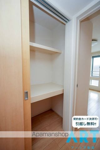 アミューゼ・クレールIIの内装写真