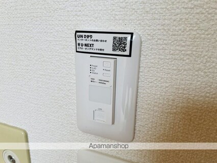 ディアス　カワサキ[1K/24.5m2]の内装10