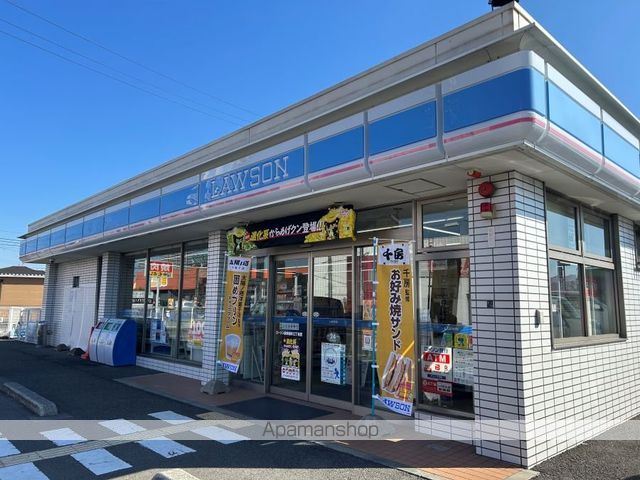 メゾンタルイの周辺写真