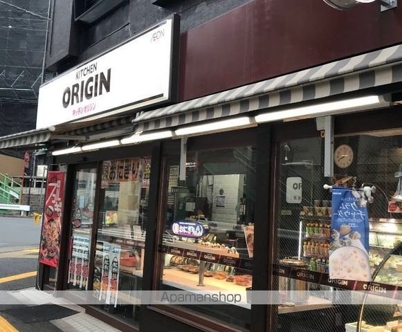 プライムアーバン本駒込の周辺写真