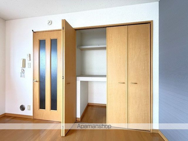 ベル・メゾンの内装写真