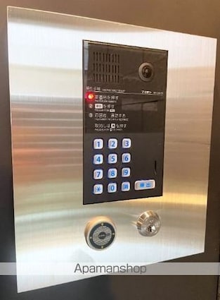 Ｕｒｂａｎ二長町[1DK/35.16m2]の共用部2