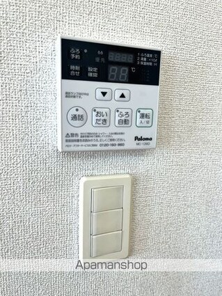 熊本県八代市中北町[2LDK/58.21m2]の内装10