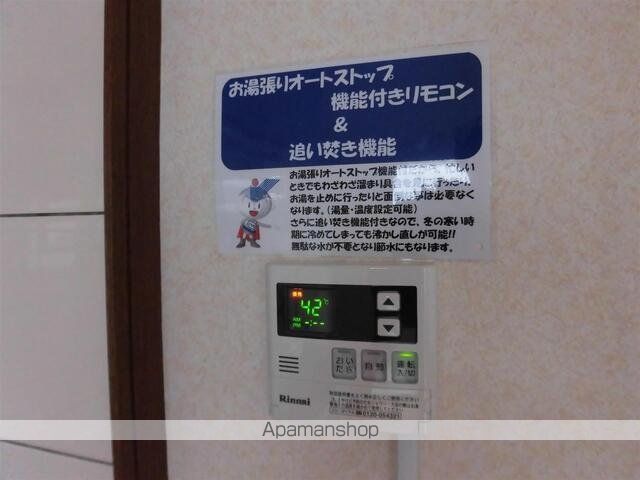 セルリア大橋の内装写真