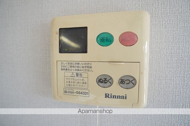 アルファきぶねの内装写真