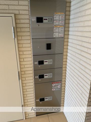 アルテマイスターリノのその他写真