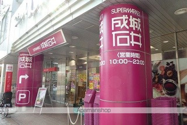 コンフォート市ヶ尾の周辺写真