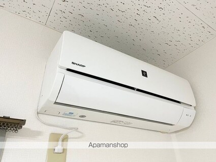 ハッピーハイツ[1K/23.77m2]のその他設備