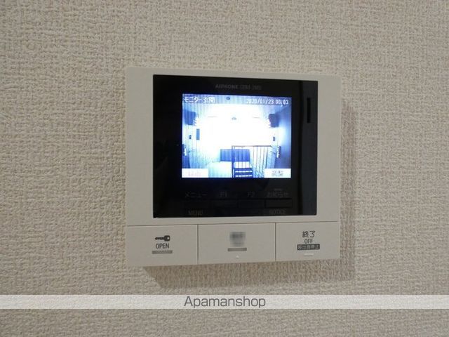 サンガーデン新山口 B棟の内装写真