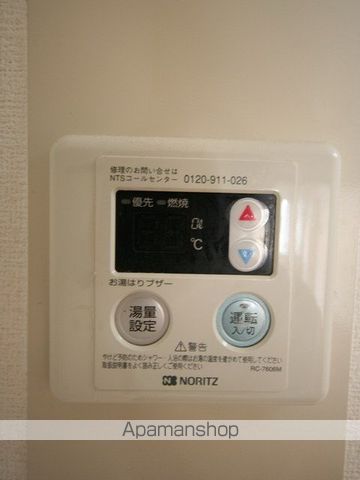 ヴェルデみきの内装写真
